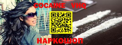 дживик Нарткала