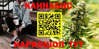 МДМА Наро-Фоминск