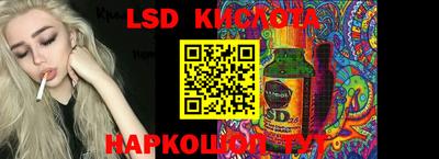 дживик Нарткала