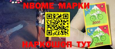 скорость mdpv Нальчик