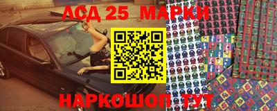 скорость mdpv Нальчик