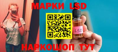 скорость mdpv Нальчик