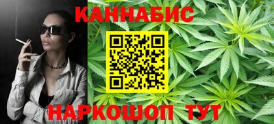 дживик Нарткала