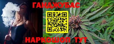 скорость mdpv Нальчик