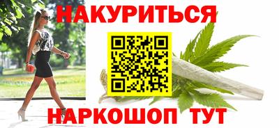 дживик Нарткала