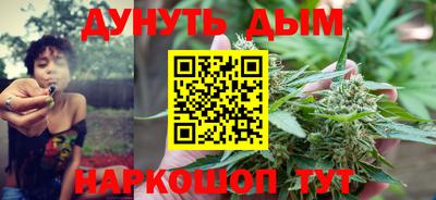 скорость mdpv Нальчик