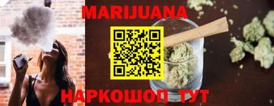 дживик Нарткала