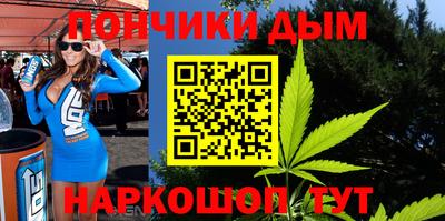 дживик Нарткала