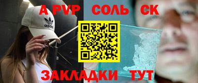 скорость mdpv Нальчик