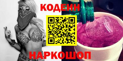 скорость mdpv Нальчик