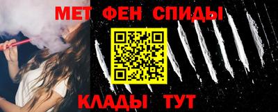скорость mdpv Нальчик