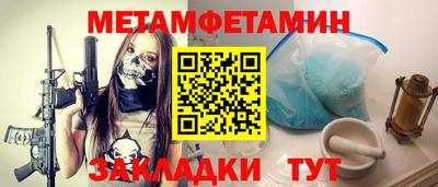 дживик Нарткала