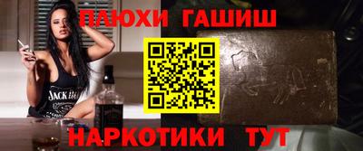 МДМА Наро-Фоминск