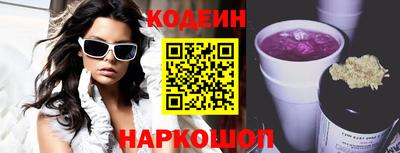 скорость mdpv Нальчик