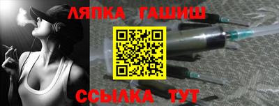 дживик Нарткала