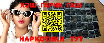 МДМА Наро-Фоминск
