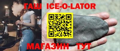дживик Нарткала