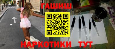 МДМА Наро-Фоминск