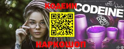 МДМА Наро-Фоминск