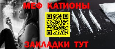 МДМА Наро-Фоминск